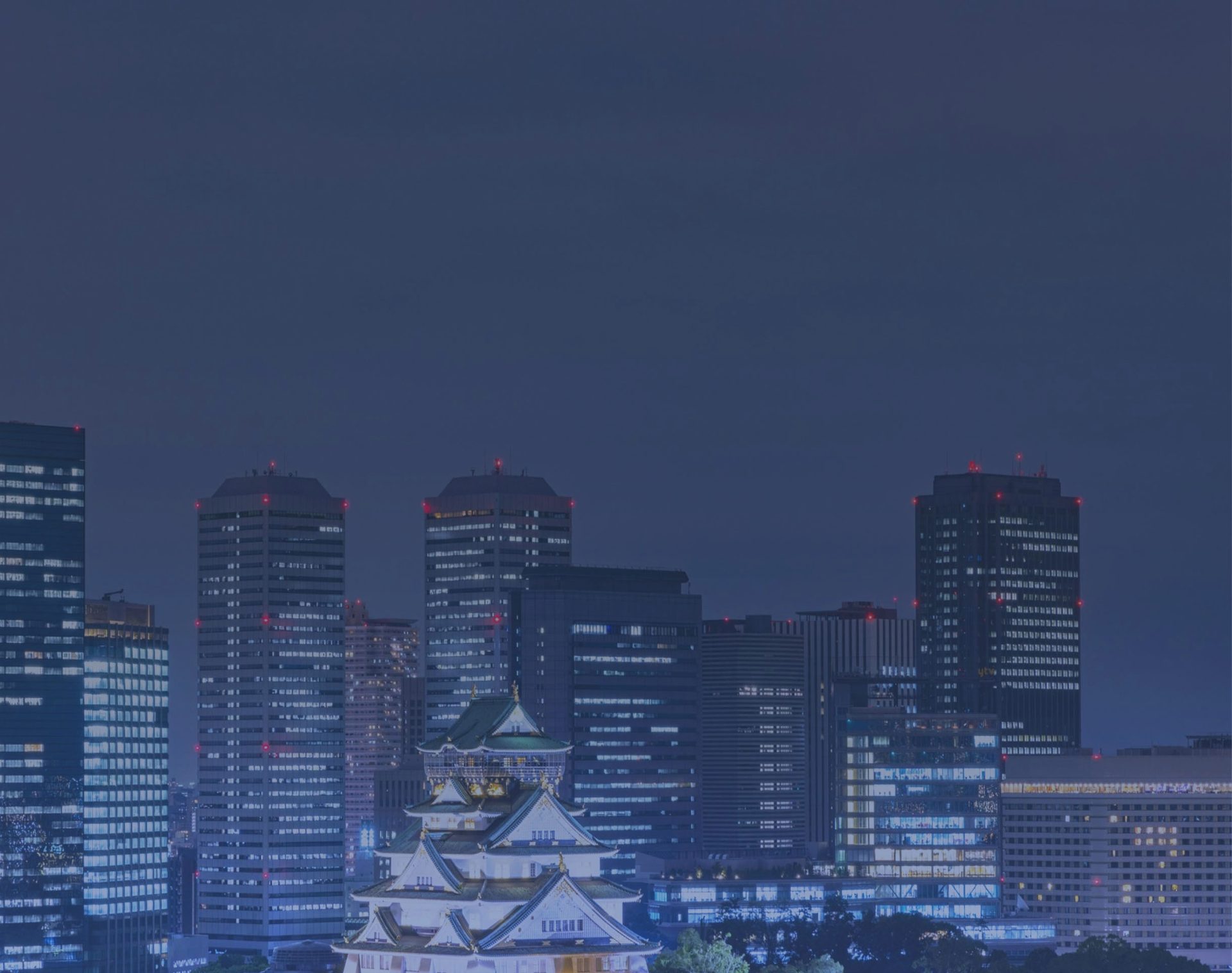 大阪の街並み